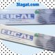 ايوكال EUCAL مساج للإسترخاء