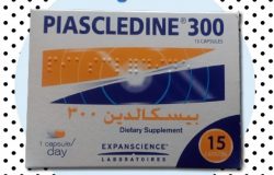 دواء بيسكالدين PIASCLEDINE 300 لعلاج ألام المفاصل