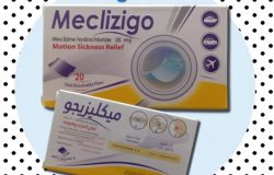 دواء ميكليزيجو Meclizigo لعلاج الغثيان والقيء