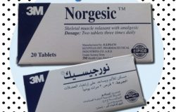 دواء نورجيسيك Norgesic مسكن للألم ومرخي للعضلات