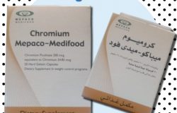 كروميوم ميباكو Chromium Mepaco-Medifood للتخسيس