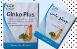 دواء جنكو بلس Ginko Plus لتحسين الدورة الدموية و الوظائف العقلية