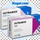دواء التراموكس ULTRAMOX مضاد حيوي