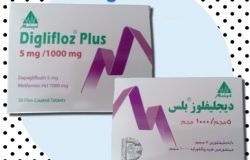 دواء ديجليفلوز بلس Diglifloz Plus لعلاج السكر