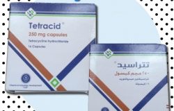 دواء تتراسيد Tetracid مضاد حيوي