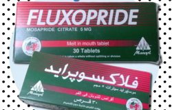 فلاكسوبرايد FLUXOPRIDE لعلاج اعراض إلتهاب المعدة المزمن