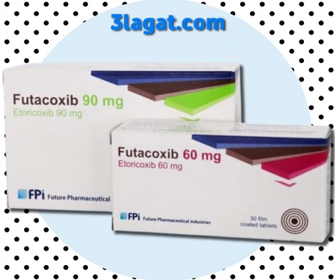 دواء فوتاكوكسيب Futacoxib لألم و التهاب المفاصل