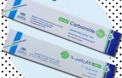 كريم كارباميد Carbamide cream لعلاج جفاف الجلد