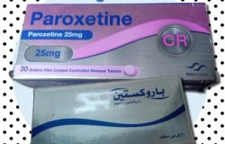 دواء باروكسيتين Paroxetine مضاد للإكتئاب