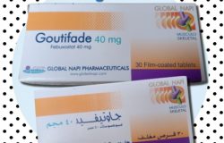 دواء جاوتيفيد Goutifade لعلاج النقرص, املاح اليوريك