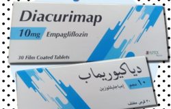 دواء دياكيوريماب Diacurimap لعلاج مرض السكر