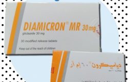 دواء دياميكرون إم أر Diamicron MR لعلاج السكر