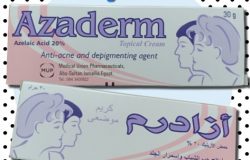 أزادرم كريم Azaderm لعلاج حب الشباب و إسمرار الجلد