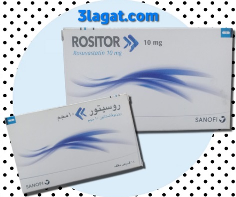 دواء روسيتور ROSITOR لعلاج الكوليسترول الضار و الدهون الثلاثية