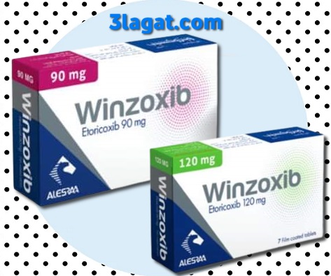 دواء وينزوكسيب Winzoxib مسكن و مضاد لإلتهاب المفاصل