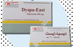 دواء ديسبا-إيست Dyspa-East لعلاج نقص إنزيمات هضم الطعام