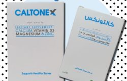 أقراص كالتونكس CALTONEX لدعم صحة العظام