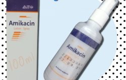 أميكاسين Amikacin سبراي مضاد حيوي لعلاج الجروح و الحروق