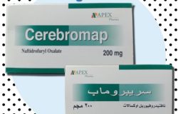 دواء سريبروماب Cerebromap لعلاج إضطراب الدورة الدموية