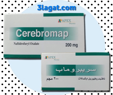 دواء سريبروماب Cerebromap لعلاج إضطراب الدورة الدموية