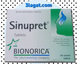 دواء سينوبريت Sinupret Tablets لعلاج الجيوب الانفية