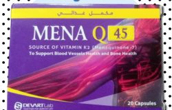 مينا كيو MENA Q يدعم صحة الأوعية الدموية و العظام