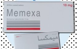 دواء ميمكسا Memexa لعلاج الزهايمر