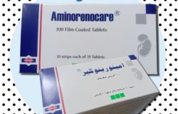 دواء امينورينوكير Aminorenocare مكمل غذائي لمرضى الفشل الكلوي و ضعف الكلى