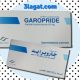 دواء جاروبرايد GAROPRIDE لضبط حركة الجهاز الهضمي, وعلاج عسر الهضم