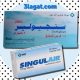 دواء سنجيولير SINGULAIR لأعراض الربو و التهاب الأنف الأرجي