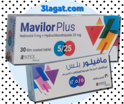 دواء مافيلور بلس Mavilor Plus لعلاج الضغط المرتفع