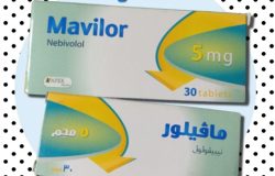 دواء مافيلور Mavilor للضغط المرتفع