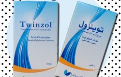 توينزول قطرة Twinzol لعلاج الجلوكوما