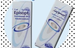 إبيسوبت قطرة Episopt لعلاج المياه الزرقاء “الجلوكوما”
