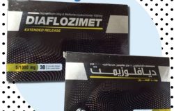 دواء ديافلوزيمت DIAFLOZIMET لعلاج السكري