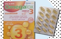 سعر و فوائد أوميجالوكس أوميجا 3 Omegalox