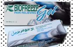 بيوفريز جل Biofreeze Gel مسكن للألم الظهر, العضلات والمفاصل