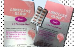 ليمتلس جلو هير LIMITLESS GLOW Hair لدعم نمو الشعر و جمال البشرة