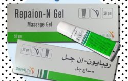 ريبايون-إن جل Repaion-N Gel مساج جل للكدمات و لألم العضلات والمفاصل