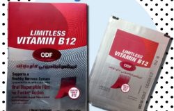 افلام ليمتلس فيتامين ب12 أو دي إف LIMITLESS Vitamin B12 ODF لدعم الاعصاب
