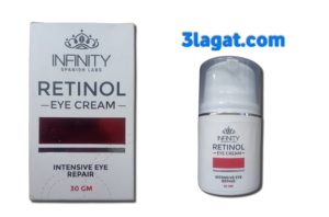 إنفينيتي ريتينول كريم العين INFINITY RETINOL EYE CREAM لعلاج الهالات السوداء و تقليل إنتفاخات العين والتجاعيد حول منطقة العين