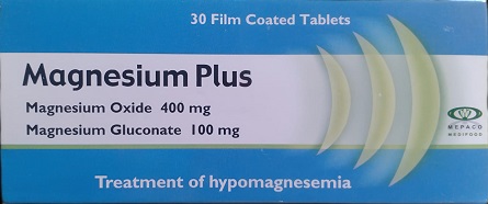 ماغنيسيوم بلس Magnesium Plus