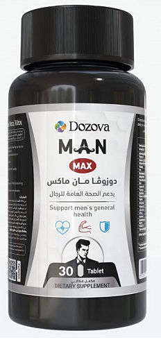 دوزوفا مان ماكس Dozova Man Max
