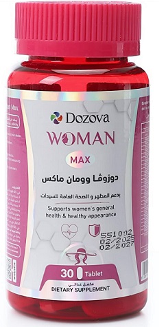 دوزوفا وومن ماكس Dozova Women Max