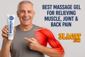 بن موف BENMUV مساج جل لتخفيف آلام العضلات والمفاصل والظهر