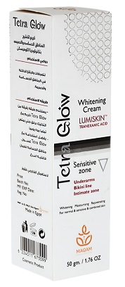 تيترا جلو للمناطق الحساسة Tetra Glow Sensitive Zone Whitening Cream