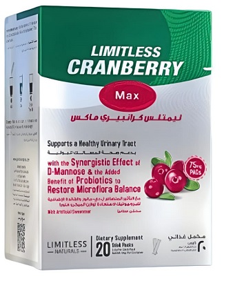 Limitless Cranberry Max ليميتليس كرانبري ماكس , فوائد التوت البري