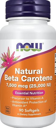 Now Natural Beta Carotene فوائد كبسولات بيتا كاروتين للبشرة 