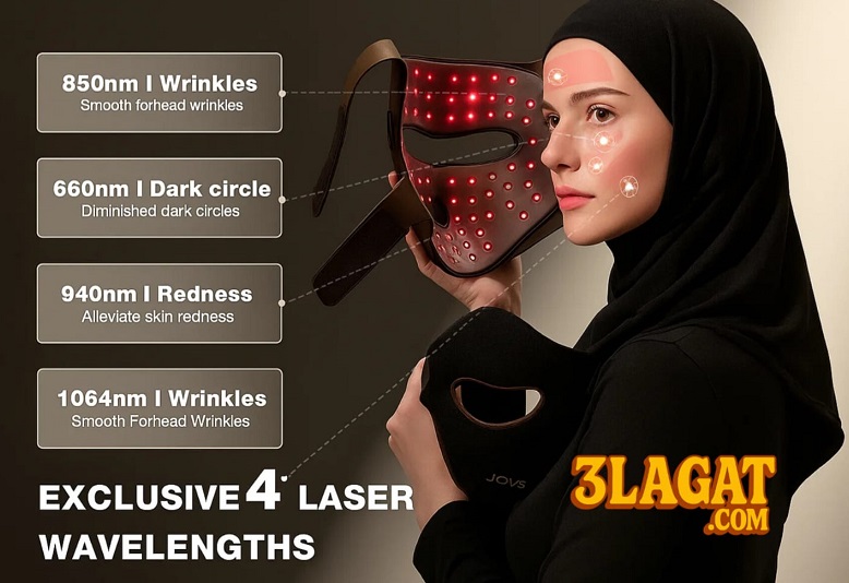 أنواع موجات الليزر في ماسك JOVS Laser Mask للبشرة, وفيما تستخدم كل طول موجي؟