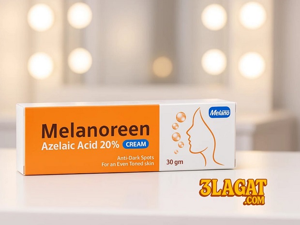 مراجعة كريم ميلانورين Melanoreen لعلاج حب الشباب والتصبغات